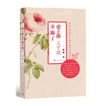 ��(��i)����׺����Ҹ��ˣ���(d��ng)��(d��ng)��(d��)�Һ����棬��(sh��)���������ȓ��ȵã���90���v��С�r(sh��)�������һ�N��W(xu��)�����