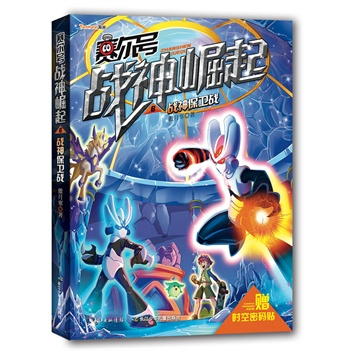 ِ��̖��(zh��n)������6 ��(zh��n)���l(w��i)��(zh��n)