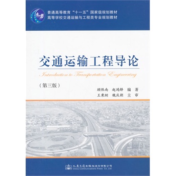 ��ͨ�\(y��n)ݔ���̌�(d��o)Փ�������棩