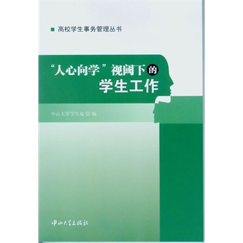 ��������?q��)W��ҕ��µČW(xu��)������