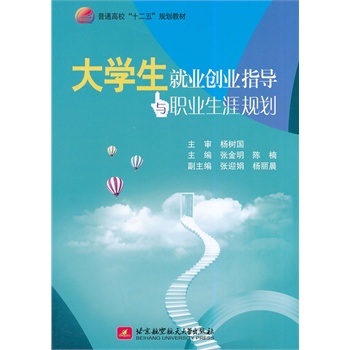 ��W(xu��)���͘I(y��)��(chu��ng)�I(y��)ָ��(d��o)�c�I(y��)����Ҏ(gu��)��