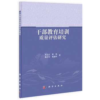 �ɲ�������Ӗ(x��n)�|(zh��)���u(p��ng)���о�