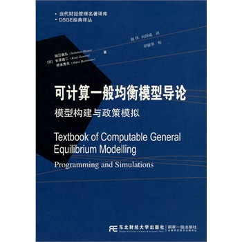 ��Ӌ(j��)��һ�����ģ�͌�(d��o)Փ��ģ�͘�(g��u)���c����ģ�M