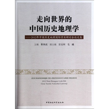 ����������Ї��vʷ����W(xu��)