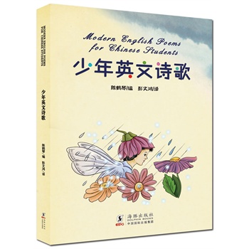 ����Ӣ��Ԋ(sh��)��