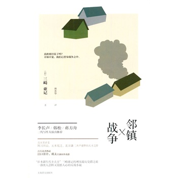 ���(zh��n)��(zh��n)��