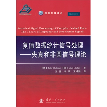 ��(f��)ֵ��(sh��)��(j��)�y(t��ng)Ӌ(j��)��̖̎��-ʧ��ͷ�Դ��̖��Փ