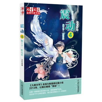 ����ͯ�ČW(xu��)���������ҕ�ϵ�����޳Ɍ�݋�������ӣ��ģ���������һ�Ӹ��F