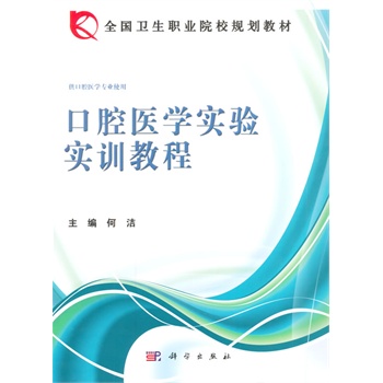 ��ǻ�t(y��)�W(xu��)��(sh��)�(y��n)��(sh��)Ӗ(x��n)�̳�