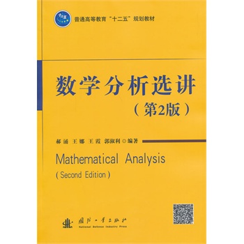 ��(sh��)�W(xu��)�����x�v����2�棩