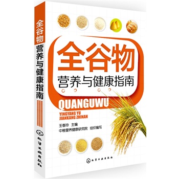 ȫ����I�B(y��ng)�c����ָ��