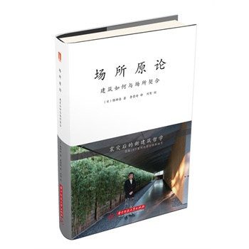 ����ԭՓ����������c��������