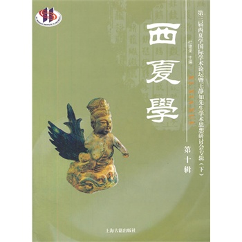 ���ČW����ʮ݋��