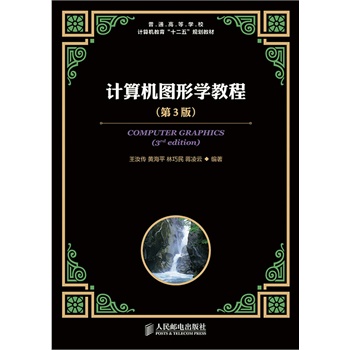 Ӌ(j��)��C(j��)�D�ΌW(xu��)�̳�(��3��)