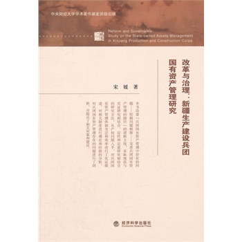 �ĸ��c�������½����a(ch��n)���O(sh��)���F�����Y�a(ch��n)�����о�