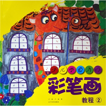 �ك��W(xu��)�����T--�ʹP���̳�2