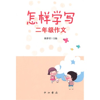 ���ӌW(xu��)�����꼉����