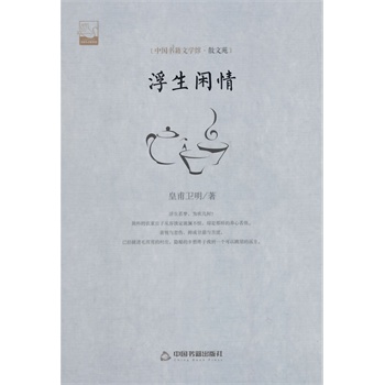 �����e��(�ČW(xu��)�^.ɢ��Է)