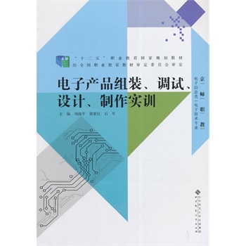 ��ʮ���塱�I(y��)��������Ҏ(gu��)���̲�:��Ӯa(ch��n)Ʒ�M�b���{ԇ���OӋ��������Ӗ