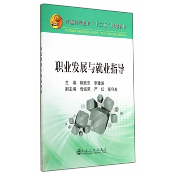 �I(y��)�l(f��)չ�c�͘I(y��)ָ��(d��o)