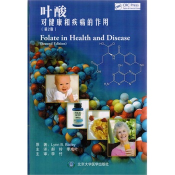 �~�ጦ(du��)�����ͼ��������ã���2�棩��W��