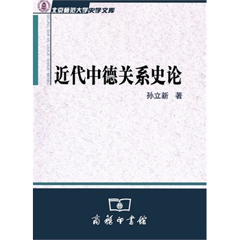 �����е��P(gu��n)ϵʷՓ