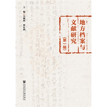 �ط��n���c�īI�о�(��һ݋)