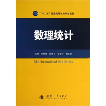 ��(sh��)���y(t��ng)Ӌ(j��)