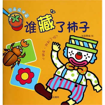 �D��׽�Բأ��l��������