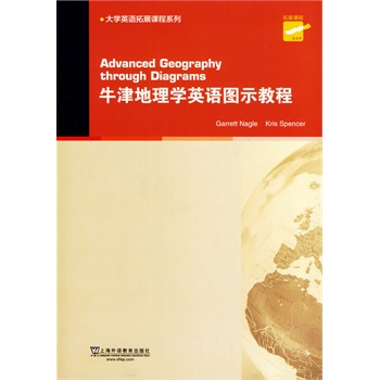 ��W(xu��)Ӣ�Z��չ�n��ϵ�У�ţ�����W(xu��)Ӣ�Z�Dʾ�̳�