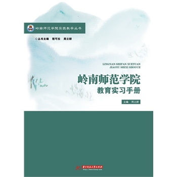 �X�ώ����W(xu��)Ժ������(sh��)��(x��)�փ�(c��)