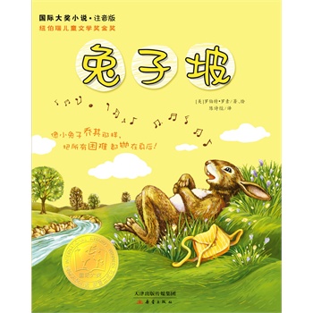 ���H��(ji��ng)С�fע���桪��������