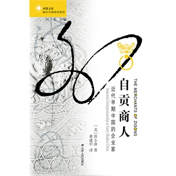 ��ؕ���ˣ����������Ї�����I(y��)��