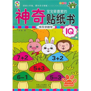 �옷�W��(sh��)�W-������ϲ�۵������N���������ǰ�