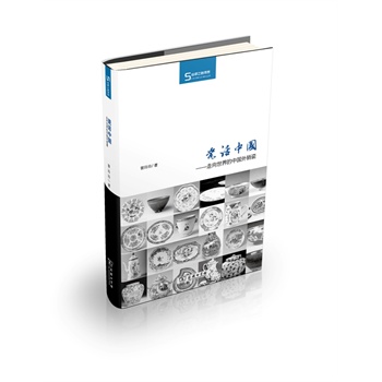 ��Ԓ�Ї���������������Ї����N��