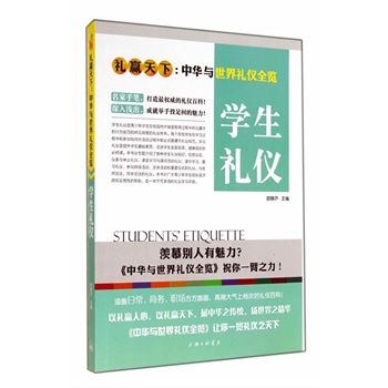 �Y�x���£��W(xu��)���Y�x