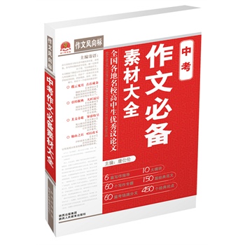 2013 �����L���-�п����ı؂��زĴ�ȫ