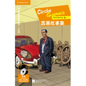 �AȦ���¼� | �����p�Z(y��)�ּ�(j��)��x��С�f(shu��)�^