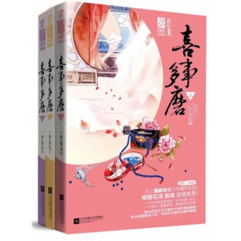 ϲ�¶�ĥ�������С��£�