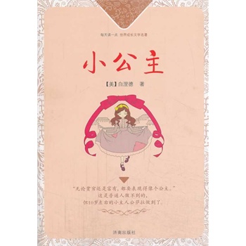 ÿ���xһ�c(di��n)������L�ČW(xu��)������С����