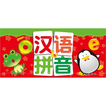 С�����Ƿ��������h�Z(y��)ƴ����С�ַ��_���������ǻۘ�Ȥ�����У���