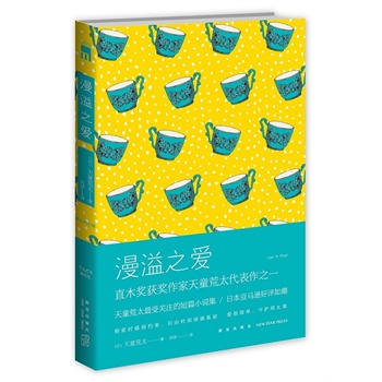 ����֮�ۣ����ەr�е��s�� ���ɕr�s���й¼� �ۺܺ��������o�s̫�y��