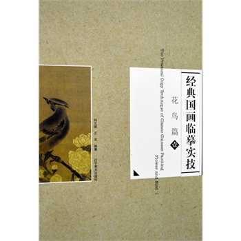 ��(j��ng)������Rġ����--���Bƪ1