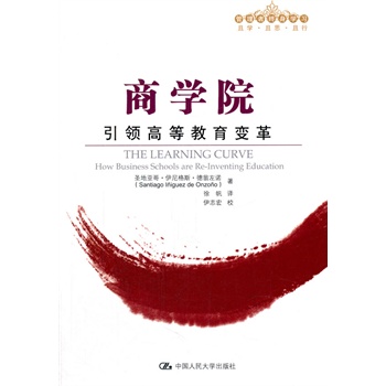 �̌WԺ�����I(l��ng)�ߵȽ���׃������߽K��W����