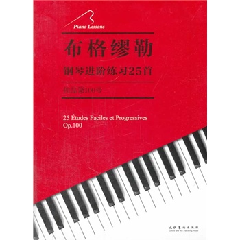 ����������M(j��n)�A����(x��)25�ף���Ʒ��100̖