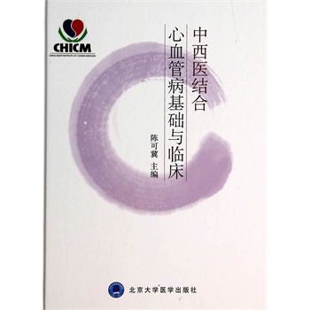 �����t(y��)�Y(ji��)����Ѫ�ܲ����A(ch��)�c�R��