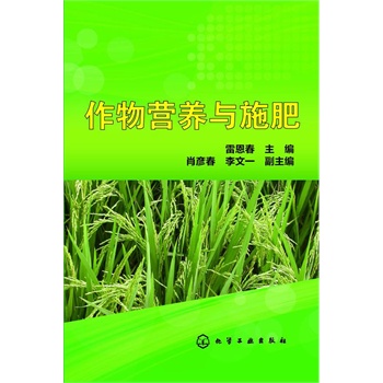 ����I�B(y��ng)�cʩ��