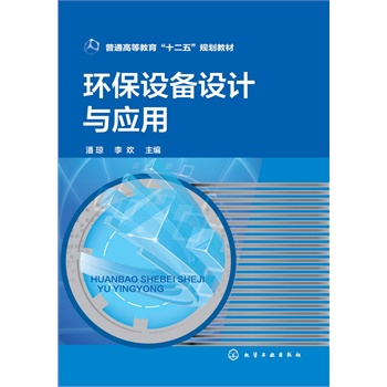 �h(hu��n)���O(sh��)���O(sh��)Ӌ�c����(�˭�)