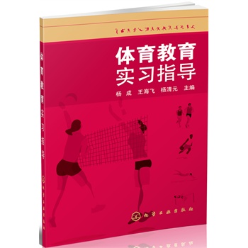 �w��������(sh��)��(x��)ָ��(d��o)(���)