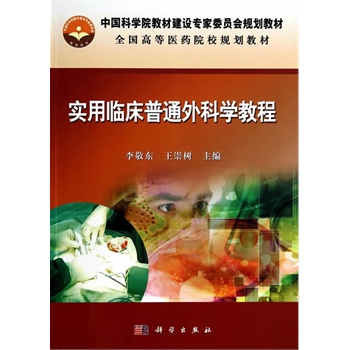 ��(sh��)���R����ͨ��ƌW(xu��)�̳�